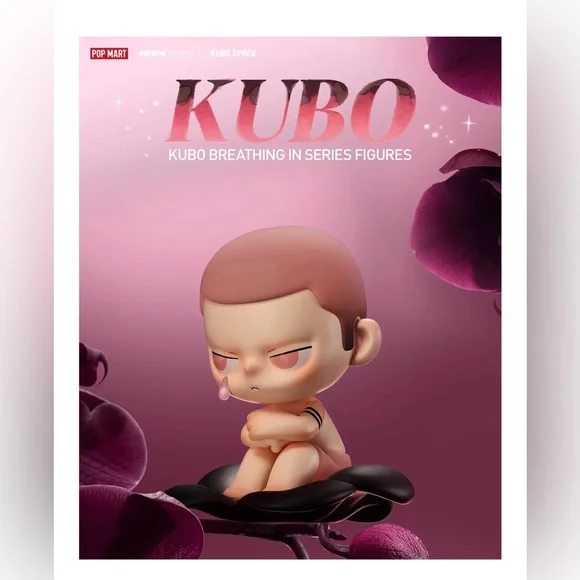 POP MART x KUBO Breathing In Series• Blind Box• NIB - Picture 1 of 16